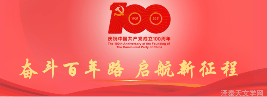 天文学科研工作_天文学科研专题_天文科研专题学什么