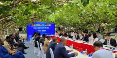 中国同非洲之角国家农业合作交流会在杨凌召开