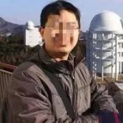 天文科学专家承认性骚扰至少5名女性并道歉雇主